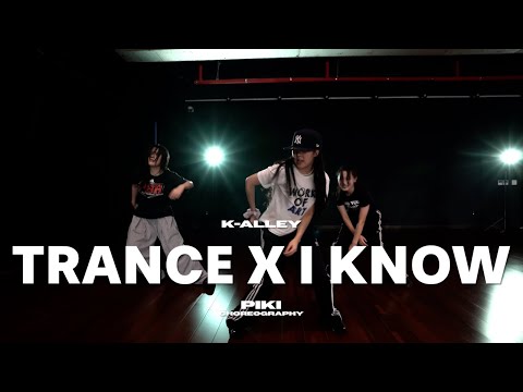 Metro Boomin, Big Sean - Trance X I Know | PIKI | K-ALLEY DANCE ACADEMY