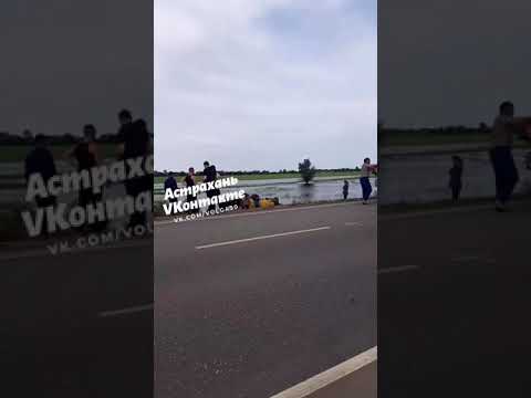 Астраханская область. Перевернулась маршрутка