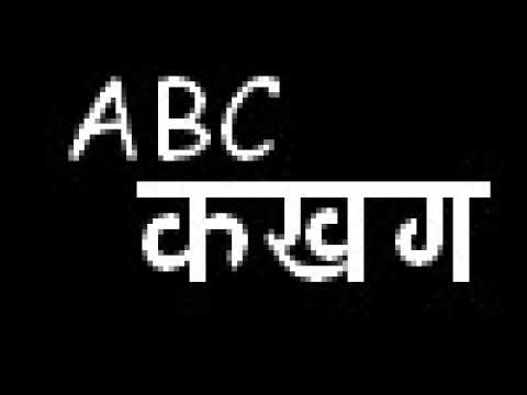 Ramappa Engineering College | Wikipedia audio article