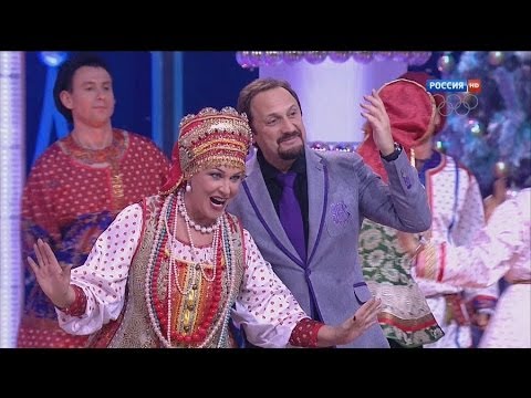 Стас Михайлов и Надежда Бабкина - Ты одна (Голубой огонёк 2014)