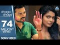 Dhaga Dhaga Song Video - Daagdi Chaawl | Marathi Song | Ankush Chaudhari, Pooja Sawant | Amitraj