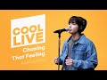 쿨룩 LIVE 투모로우바이투게더 TXT Chasing That Feeling 박명수의 라디오쇼 I KBS 231