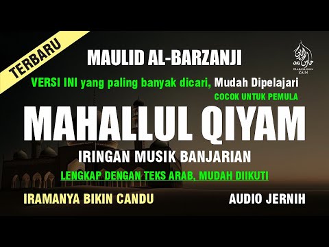 MAHALUL QIYAM Merdu || Mahalul Qiyam Al Barzanji