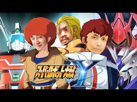 Super Robot Wars Y #32 ภัยสังคมหรือจะเจอภัยร้ายระดับโทมิโนะ (Expert) [LIVE] | Expansion Pack (3/3)