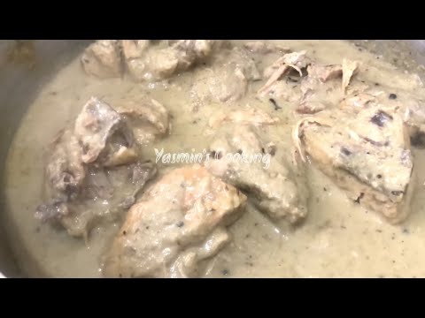 White Chicken Korma / Mughlai Dish / Chicken Korma Video