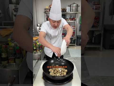 在家里面排骨炖土豆怎么做不腥还软烂入味呢 看好啦兄弟们#美食 #热门