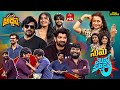 Suma Adda Game Show Mithra Mandali Movie Team Priyadarshi Full Episode 20th July 2025 ETV