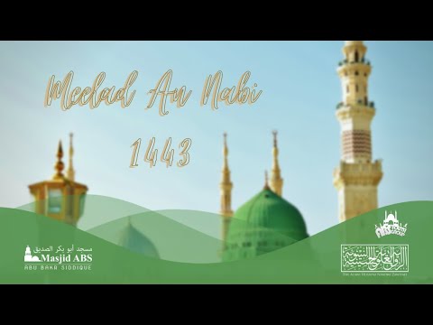 12 RABI UL AWWAL 1443 HAS ARRIVED | ABS Youth Group x AHNZ Pretoria Dhikr