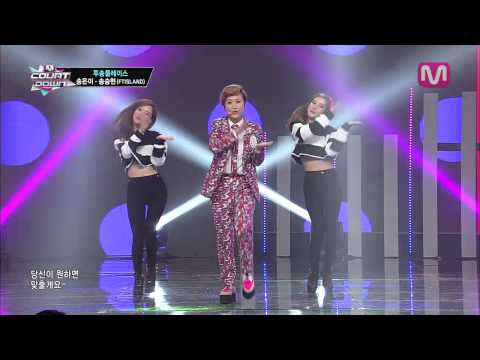 투송플레이스_나이키 (nike by Song Euni & Song Sung Hyun of M COUNTDOWN 2014.1.9)