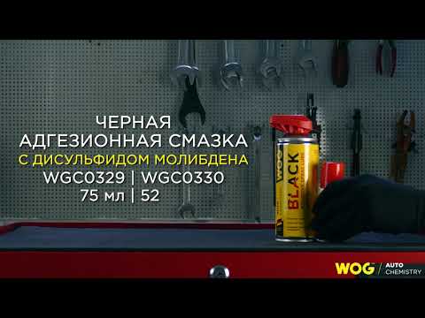 В Магазине Порядок Силиконовая Смазка Kerry 941 В Магазине Порядок Силиконовая Смазка Kerry 941