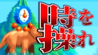 時をかける時計が時を操る時計アクションゲーム【Clock wind】
