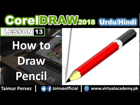 CorelDraw Course Introduction Video