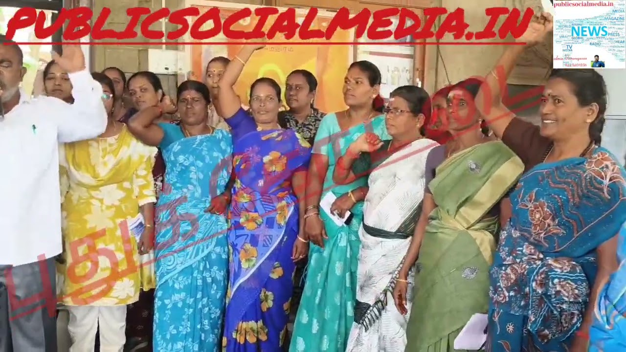 புதுக்கோட்டையில் பணிகளைப் புறக்கணித்து இரண்டாவது நாளாக மாவட்ட ஆட்சித் தலைவர் அலுவலகத்தை முற்றுகையிட்டு வருவாய் துறை ஊழியர்கள் காத்திருப்பு போராட்டம்.