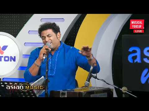Ami Brishtir Kach Theke | আমি বৃষ্টির কাছ থেকে | Cover - Subir Nandi | Yousuf Ahmed Khan
