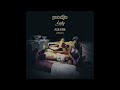 Modjo - Lady (Allure Remix) // OFFICIAL