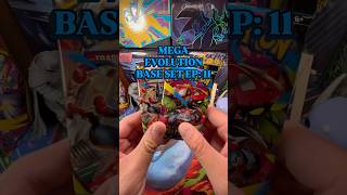 MEGA EVOLUTION BASE SET EP: 11 #pokemon #pokemoncards #pokemonchannel #pokemontcg #pokemoncollector