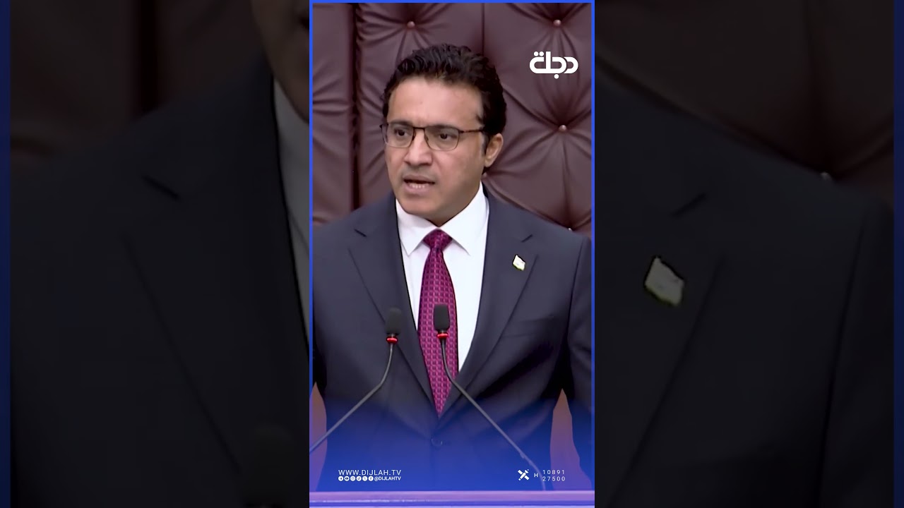 فيديو | الناطق باسم الحكومة حيدر العبودي: حصر السلاح شأن سيادي عراقي لا يناقش في عواصم أخرى