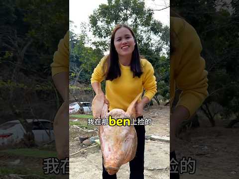 Kaybolan domuz başı