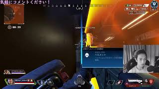 【APEX】【顔出し】ジブを学び者。爆盛りダイヤランク　#78