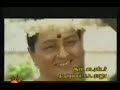 Thangamana Purusan Serial Title Song Kalaignar Tv
