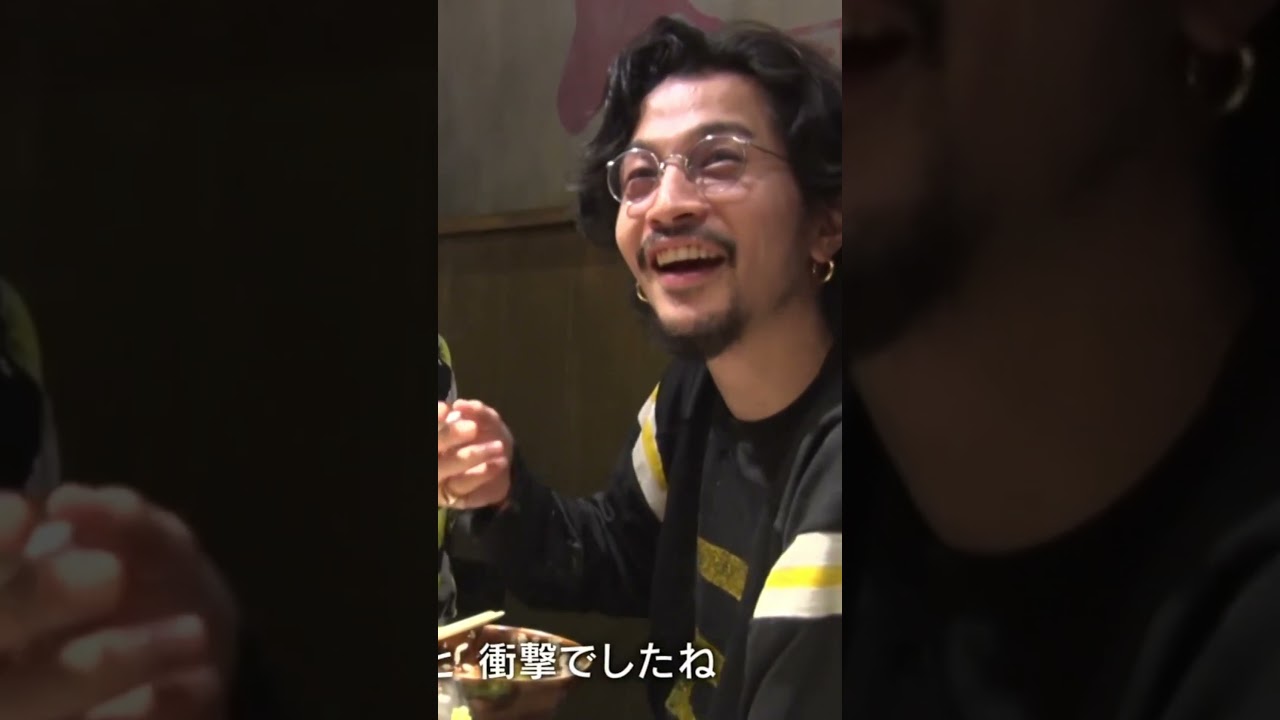 サングラスをかける勇気がなかった頃の井口理