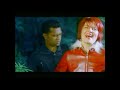 Parachute Band - Amazing  - HD