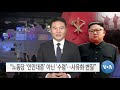 'https://youtu.be/6zt' 글에 포함된 동영상