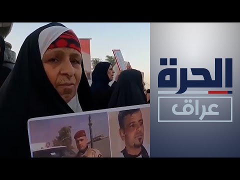 شاهد بالفيديو.. دعوات للكشف عن مصير المفقودين والمختفين قسرا ومساعدة ذويهم