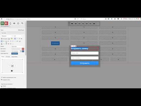 Видео Energy-bm