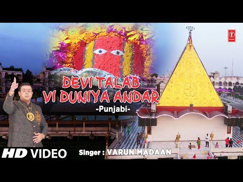 YouTube Fallback Thumbnail