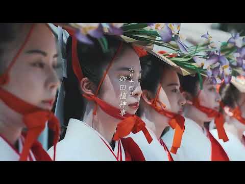 住吉大社 御田植神事 | Otaue Shinji（Sumiyoshi Taisha’s rice-planting rite）