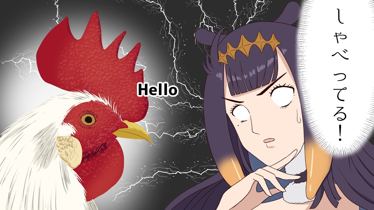 YouTubeサムネイル