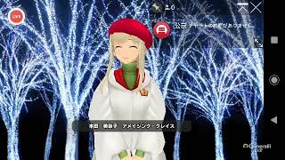 【スクスト2】特訓結果＆特効ガチャ＆楓さんの誕生日（≧∇≦）