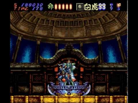 hagane super nintendo for sale