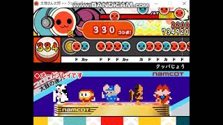 【太鼓さん次郎】クッパじょう(スーパーマリオカート)　★9【創作譜面】