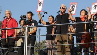 Inti Illimani: El Pueblo Unido. Plaza de la Dignidad 2019 3/4
