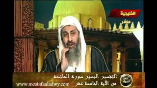 منوعات 469 الاية 15      16 3 سورة المائدة2011