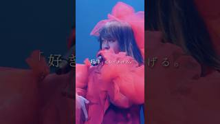 さぁ、僕だけにして？ 奏音69「ビタースウィート」 #RoyalScandal #ロイスキャ #奏音69 #ビタースウィート