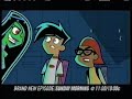 Danny Phantom Mamory Blank Promo Nickelodeon 2005