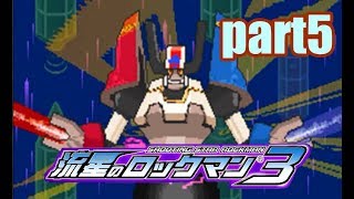 【実況】電波世界を救え!!【流星のロックマン3REDJOKER】part5