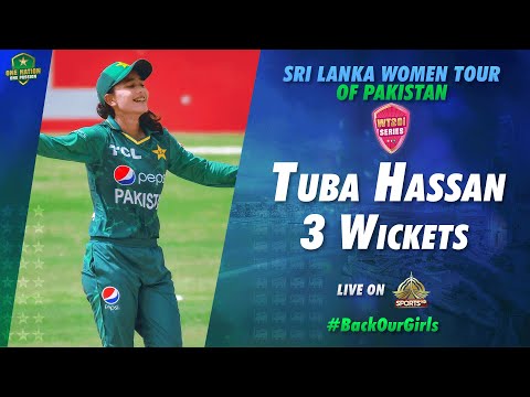 Best bowling figures on debut for Pakistan Women in T20Is! 🙌 | An incredible spell by Tuba Hassan 💫