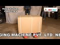 Product Video