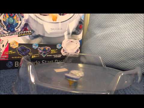 Beyblade Top Tier Battles BB-10 Burst Odin Heavy Defense vs. Valkyrie Heavy Survive
