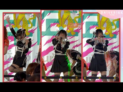[05022022] [Focus Fancam] Foremost Sora! Sora! - จดหมายถึงฉันในอนาคต @ Tiger Lover | Union Mall