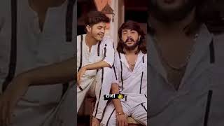 Download lagu raja banke raj karo do din ki jawani hai ❤️❤️ #singer #religion #rasiya #hindisong #amit #rasiyasong mp3