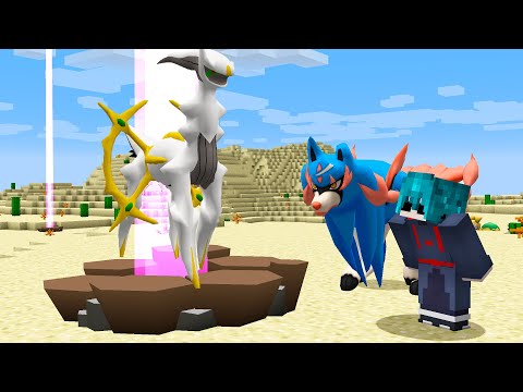 O LENDÁRIO QUE DERROTA RAID COM 1 HIT NO MINECRAFT PIXELMON