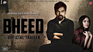 BHEED Official Trailer : Update | Rajkumar Rao | Bhumi Pednekar | Bheed trailer | Release date