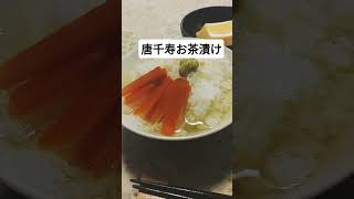 今日の朝ごはん