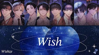 Wishze - '소원'(wish)Ver.2