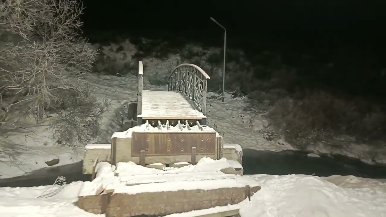 Воркута. 08.11.25. Морозная свежесть.